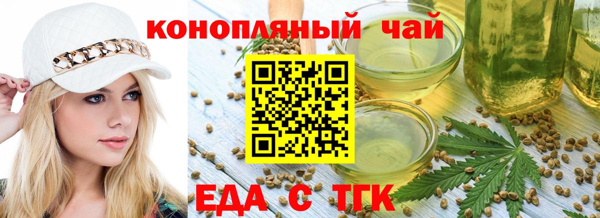 А ПВП Петропавловск-Камчатский