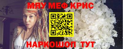 прущая мука Пыть-Ях