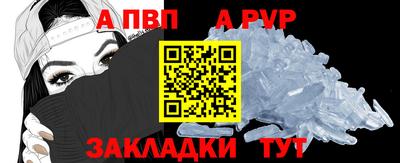 MDMA Пугачёв