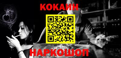 прущая мука Пыть-Ях