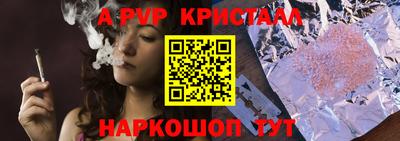 прущая мука Пыть-Ях