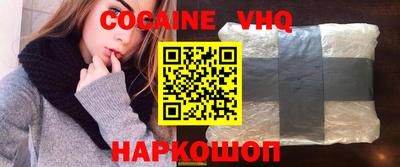 MDMA Пугачёв