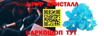 прущая мука Пыть-Ях