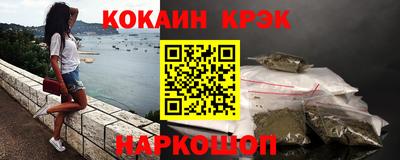 MDMA Пугачёв
