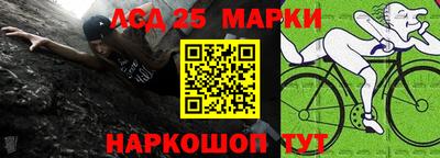 прущая мука Пыть-Ях