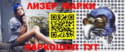прущая мука Пыть-Ях