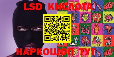 MDMA Пугачёв