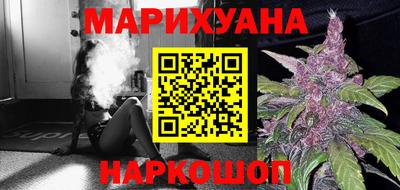 прущая мука Пыть-Ях