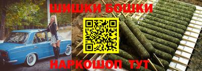 прущая мука Пыть-Ях