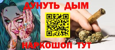 MDMA Пугачёв