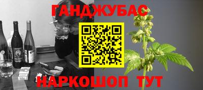 прущая мука Пыть-Ях