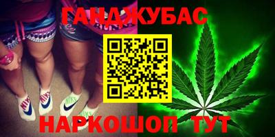 прущая мука Пыть-Ях