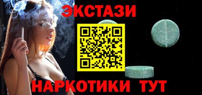 прущая мука Пыть-Ях