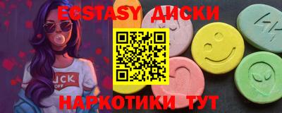 прущая мука Пыть-Ях