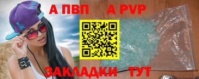 MDMA Пугачёв
