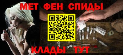 стафф Пушкино