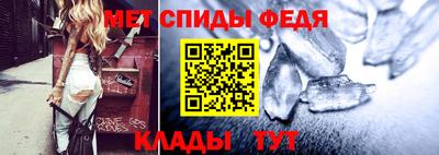 MDMA Пугачёв