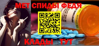 прущая мука Пыть-Ях