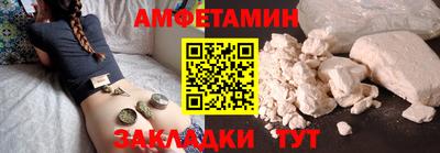 MDMA Пугачёв