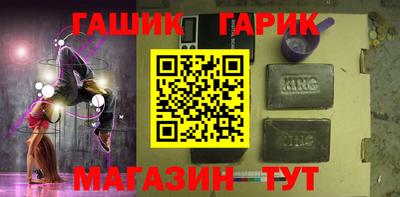 MDMA Пугачёв