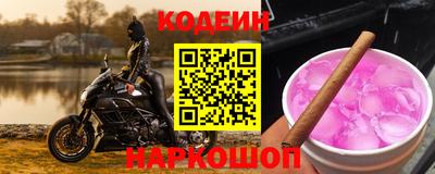 MDMA Пугачёв