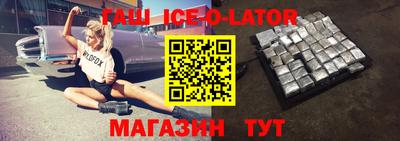 MDMA Пугачёв