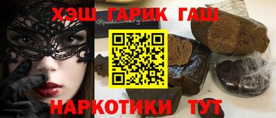 прущая мука Пыть-Ях