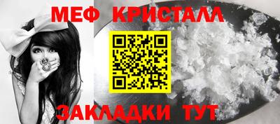 прущая мука Пыть-Ях