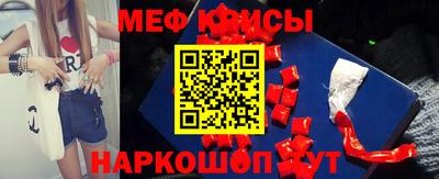 прущая мука Пыть-Ях